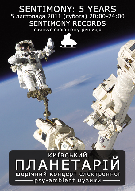 Sentimony: Five Years Thumbnail