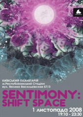 Sentimony: Shift Space flyer